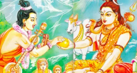 om namo bhagavate rudraya