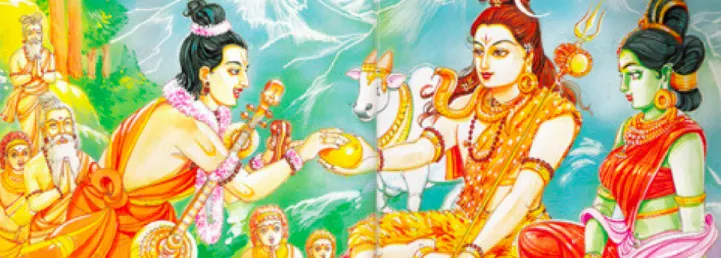 om namo bhagavate rudraya